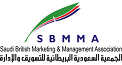 SBMMA