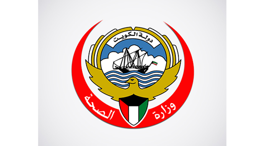 Ministry of Health Kuwait