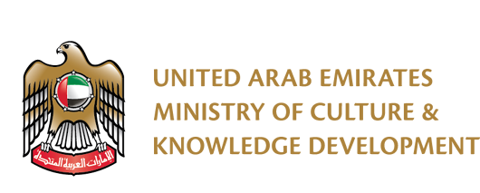 UAE-ministry-of-culture